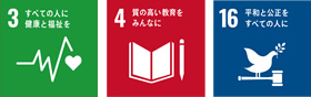 SDGs icon