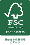 FSC